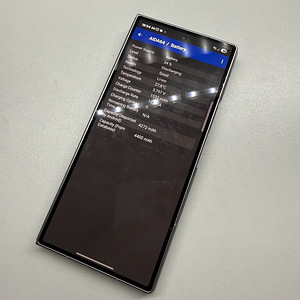 Galaxy Z Fold 7 12GB/256GB (7 foto / 8)