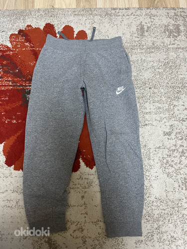 Spordipüksid Nike