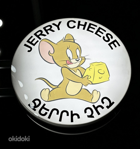 Графика и логотипы