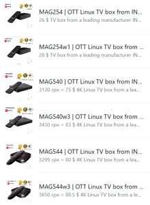 Infomir MAG 544w3 | оригінальний Linux TV box від виробника (7 фото з 7)
