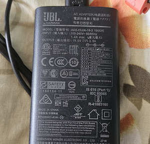 JBL kõlari laadija (2 foto / 2)