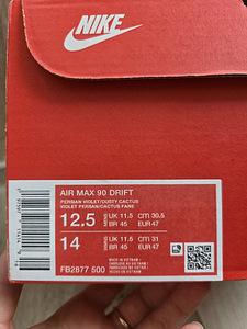 Air Max 90 drift размер 47 (4 фото из 4)
