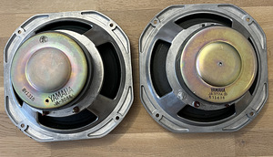 Yamaha NS-1000 woofers 2 pcs JA-3058A (2 foto / 2)