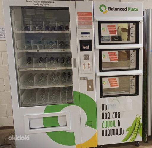 Սննդի ապարատ, տերմինալ սննդի համար, սննդի վիտրինա, վերելակով