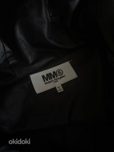 Женская куртка Maison Margiela MM6 (made in italy)