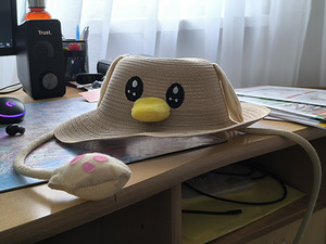 Laste müts (1 foto / 2)