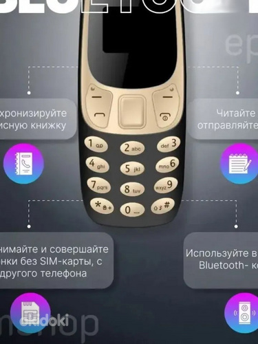 Nokia 3310 mini cell phone (3)