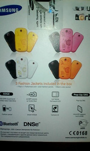 Samsung Corby (3 фото из 5)