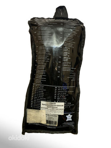 Բռնցքամարտի ձեռնոցներ ADIDAS HYBRID 200 (6)