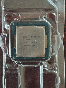 Intel core I7-7700K müüa
