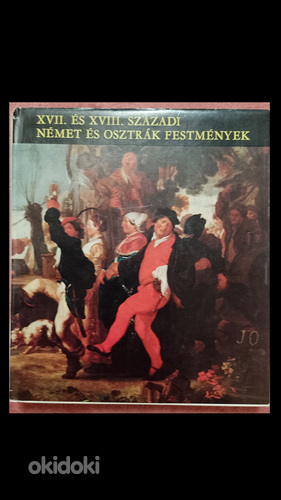 Добре видані книги з репродукціями художників
