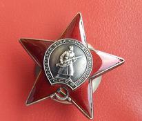 Խորհրդային Միության Կարմիր Աստղ շքանշան