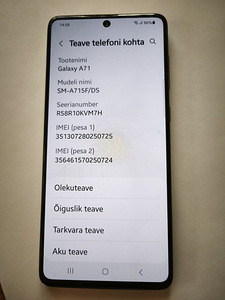 Samsung Galaxy A71 128GB, Sinine (2 foto / 3)