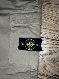 Stone Island püksid (2 foto / 4)