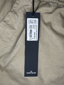 Stone Island püksid (4 foto / 4)