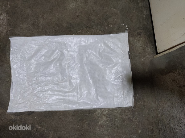 Պարկ, պարկ, պարկ, Мешок (2)