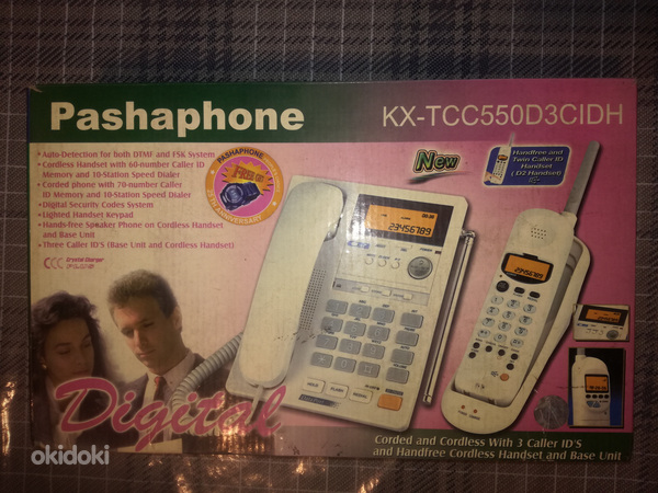 Pashaphone KX-TCC550D3CIDH, телефон с определением