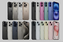 iPhone'i avamine alates kaheksandast kuni 16-ni
