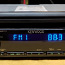 Autoraadio Kenwood KDC-MP249 CD-Radio_MP3-WMA-AUX ja kõlarid (foto #1)