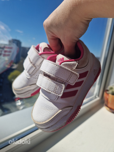 Laste tossud adidas