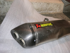 BMW R1200GS Akrapovic summuti (2 foto / 7)
