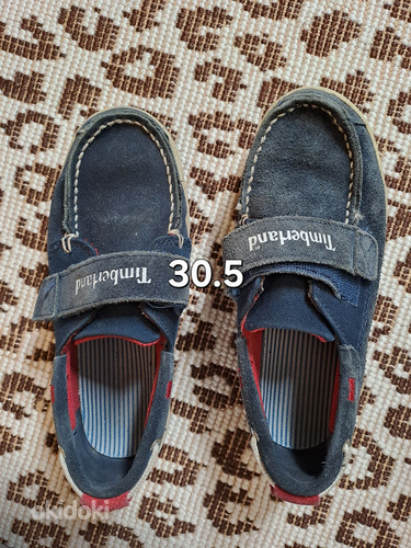 Детская обувь