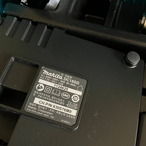 Makita DDF487SAJ trell-kruvikeeraja (6 foto / 10)