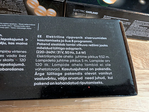Jõulutuled 120 LED 9,52m (4 foto / 4)