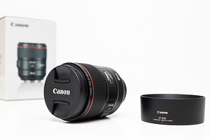 Canon EF 85mm f/1.4L IS USM objektiiv (5 foto / 10)