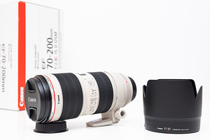 Canon EF 70-200mm f/2.8L IS II USM objektiiv (5 foto / 10)