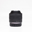 Canon RF 35mm f/1.8 IS Macro STM objektiiv (foto #2)