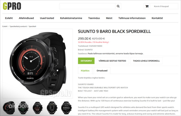 Suunto 9 Baro Black спортивные часы (смартчасы) (фото #8)