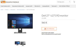 Два монитора Dell U2717D + Dell U2719D и держатель (9 фото из 10)