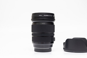 Sigma 24-105mm f/4 DG OS HSM Art (Canon EF) objektiiv (3 foto / 10)