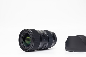Sigma 18-35mm f/1.8 DC HSM Art (Canon EF-S) objektiiv (6 foto / 10)