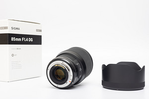 Sigma 85mm f/1.4 DG HSM Art (Canon EF) objektiiv (9 foto / 10)