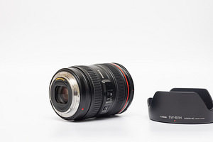 Canon EF 24-105mm f/4L IS USM objektiiv (8 foto / 9)