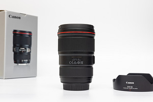 Canon EF 16-35mm f/4L IS USM objektiiv (3 foto / 10)