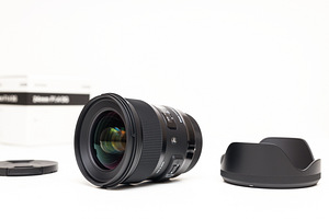 Sigma 24mm f/1.4 DG HSM Art (Canon EF) objektiiv (6 foto / 10)