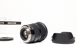 Sigma 24mm f/1.4 DG HSM Art (Canon EF) objektiiv (8 foto / 10)