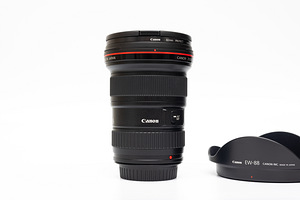 Canon EF 16-35mm f/2.8L II USM objektiiv (4 foto / 9)