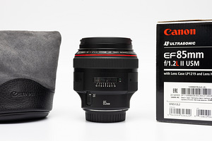 Canon EF 85mm f/1.2L II USM objektiiv (1 foto / 10)