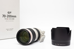 Canon EF 70-200mm f/2.8L IS III USM objektiiv (7 foto / 10)