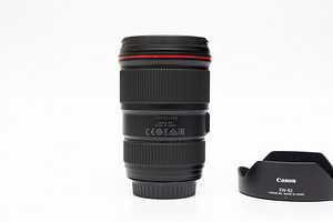 Canon EF 16-35mm f/4L IS USM objektiiv (3 foto / 10)