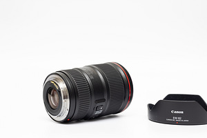Canon EF 16-35mm f/4L IS USM objektiiv (8 foto / 10)