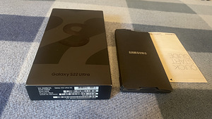 Samsung S22 ultra 5G (2 foto / 3)