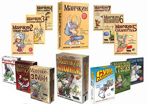 Манчкин Настольная игра 12+ (3 фото из 3)