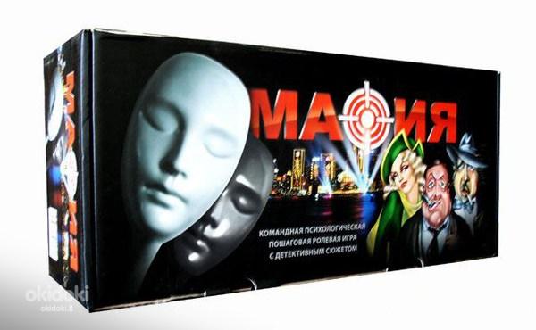 Мафия настольная ролевая карточная игра с масками 10+ (фото #1)