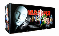 Mafia card role game masks 10+