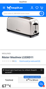 Moulinex LS330D11 röster (4 foto / 5)